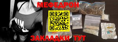 гашишное масло Кингисепп