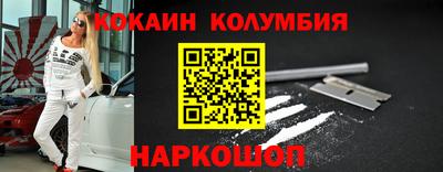 гашишное масло Кингисепп