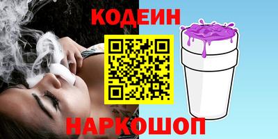 стаф Кимры