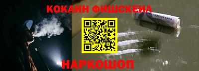 стаф Кимры