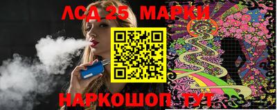 стаф Кимры