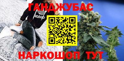 таблы Кинель