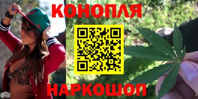 таблы Кинель