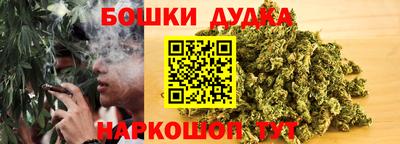 стаф Кимры