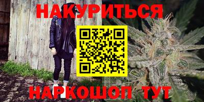 стаф Кимры