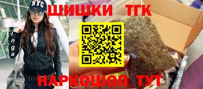 стаф Кимры