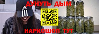 таблы Кинель