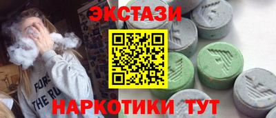 стаф Кимры
