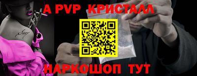 гашишное масло Кингисепп