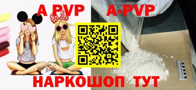 гашишное масло Кингисепп