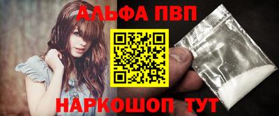 стаф Кимры