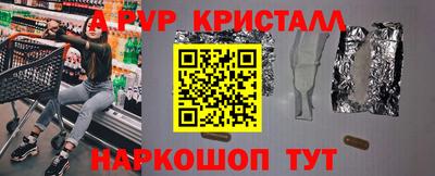 стаф Кимры