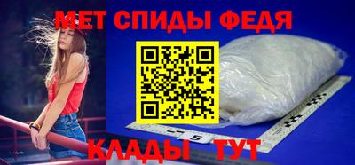 гашишное масло Кингисепп