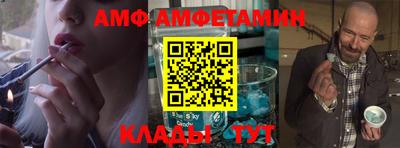 стаф Кимры