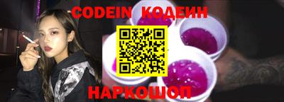 стаф Кимры