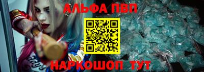 стаф Кимры