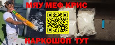 гашишное масло Кингисепп