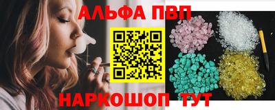 стаф Кимры