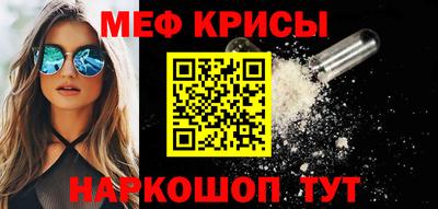 стаф Кимры