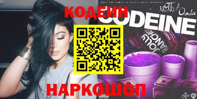 таблы Кинель